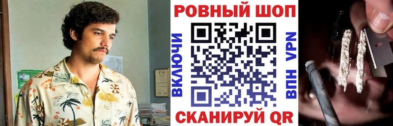 Купить ГАШИШ  Каннабис  Амфетамин  МЕФ  Южа