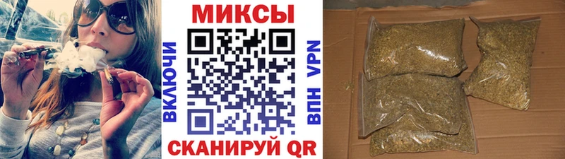 БУТИРАТ оксана Купить где Южа