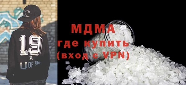 амф Алексин
