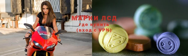 амф Алексин