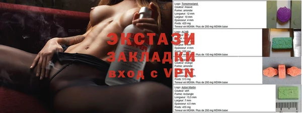 амф Алексин