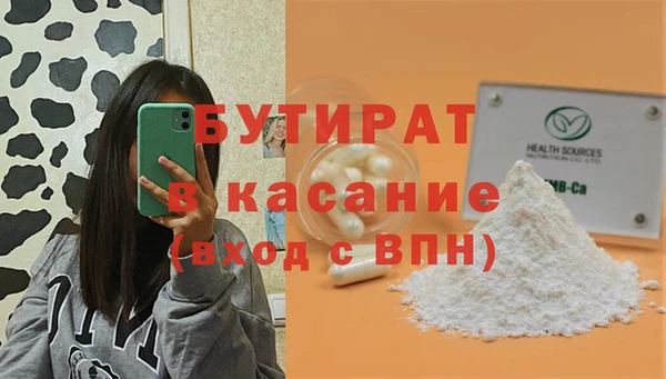 амф Алексин